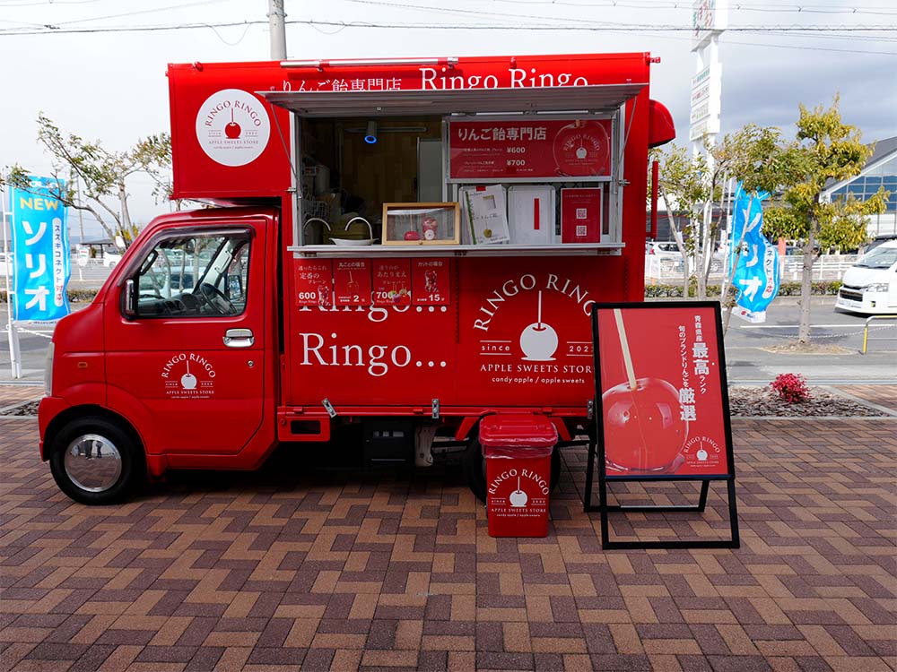 りんご飴のキッチンカー
