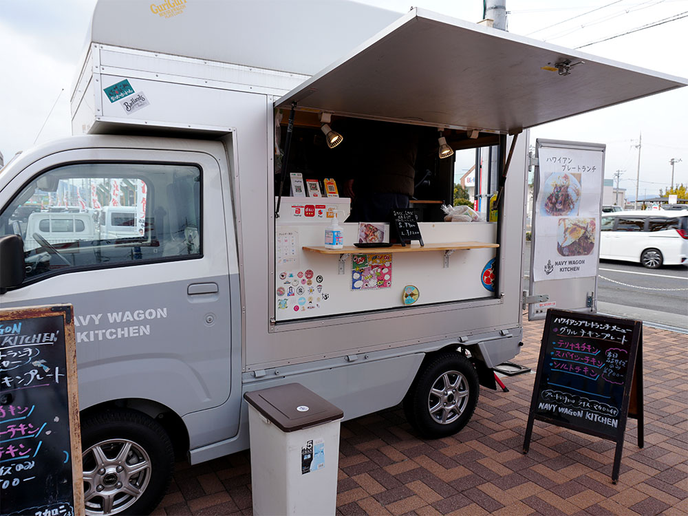 ハワイアンプレートのキッチンカー